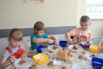 Центр развивающих курсов Алгоритм фотография 2