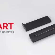 Официальный дилер Arlight Интернет-магазин фотография 2