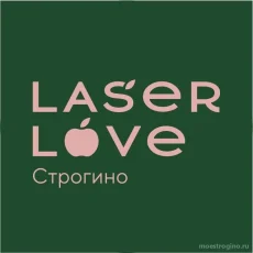 Студия лазерной эпиляции и косметологии LaserLove на улице Кулакова фотография 1