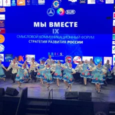 Школа танцев Веселуха фотография 19