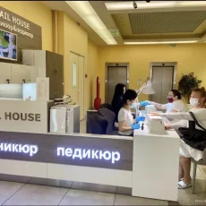Студия маникюра и педикюра Nail House фотография 6