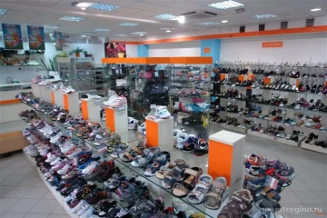 Магазин обуви Башмаг на улице Исаковского фотография 2