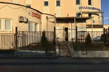 Медицинский центр Гимед на улице Твардовского фотография 2