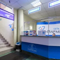 Клиника Ниармедик на проспекте Маршала Жукова фотография 12