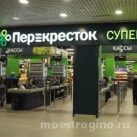 Супермаркет Перекрёсток на Таллинской улице 
