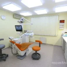 Стоматологическая клиника Магистр фотография 4