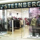 Магазин одежды STEINBERG на Строгинском бульваре фотография 2