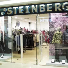 Магазин одежды STEINBERG на Строгинском бульваре фотография 2