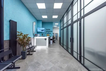 Ветеринарная клиника IonVet в Строгино фотография 2