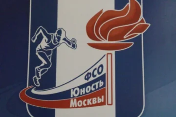Комплексная спортшкола олимпийского резерва Спартак 