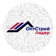 Интернет-магазин строительных материалов ОптСтрой Лидер фотография 7