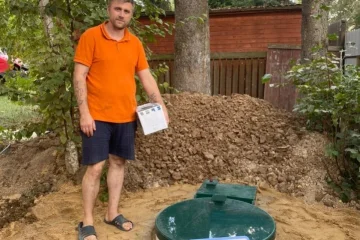 Компания Времена Года фотография 2