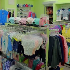 Магазин детской одежды и аксессуаров Forkids24 фотография 4